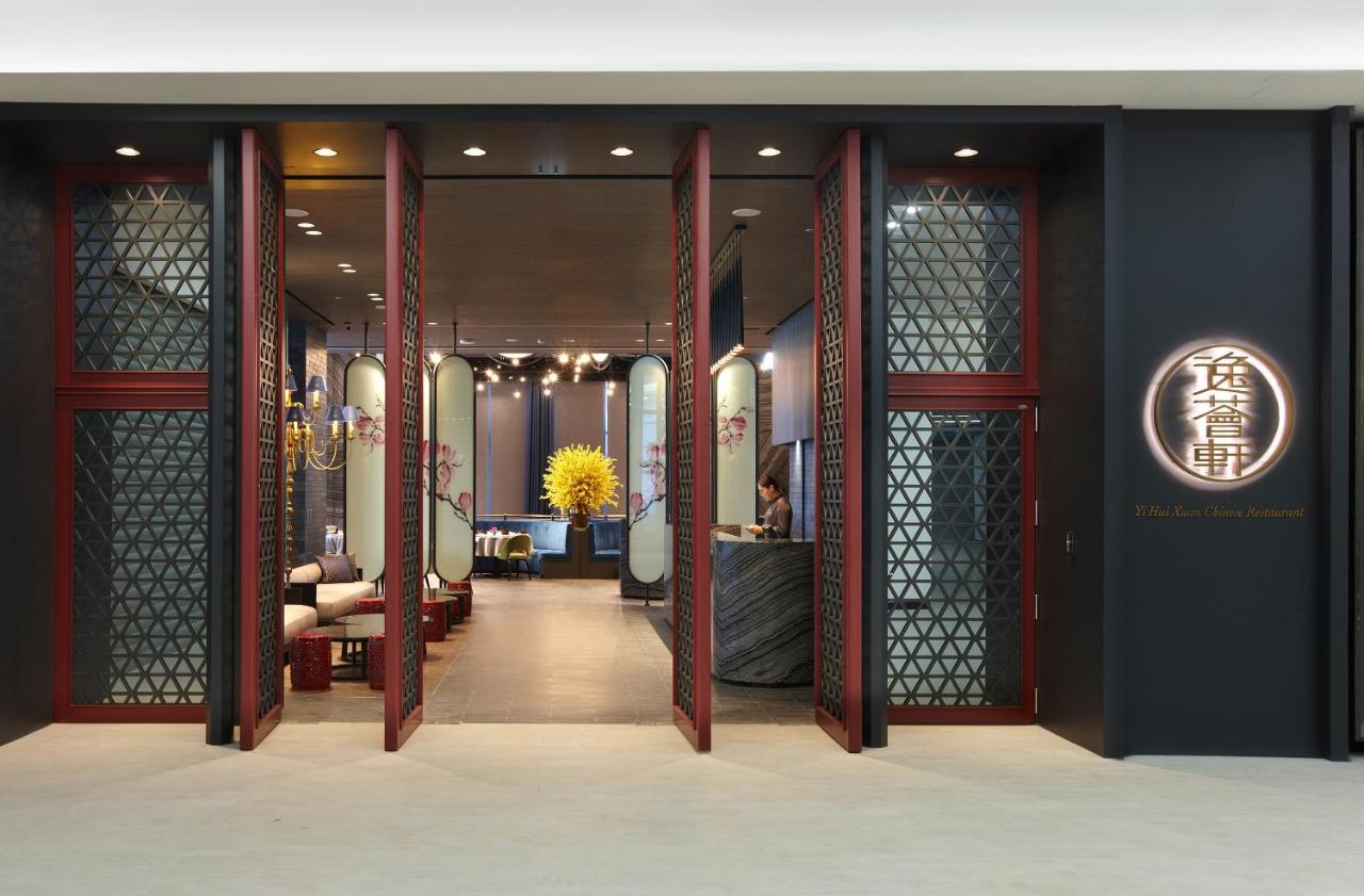Cozzi Blu Hotel Zhongli Exterior photo The entrance of the restaurant